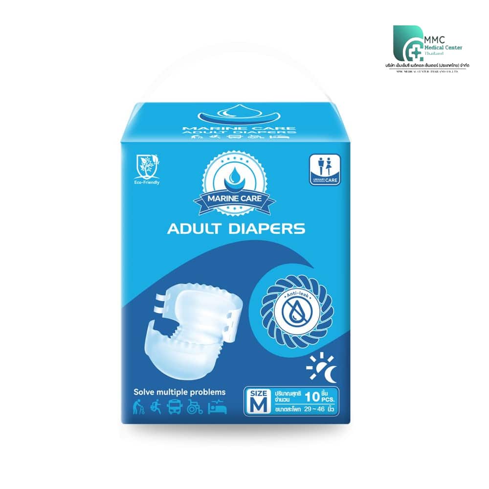 ผ้าอ้อมผู้ใหญ่ชนิดเทปกาว ขนาด M