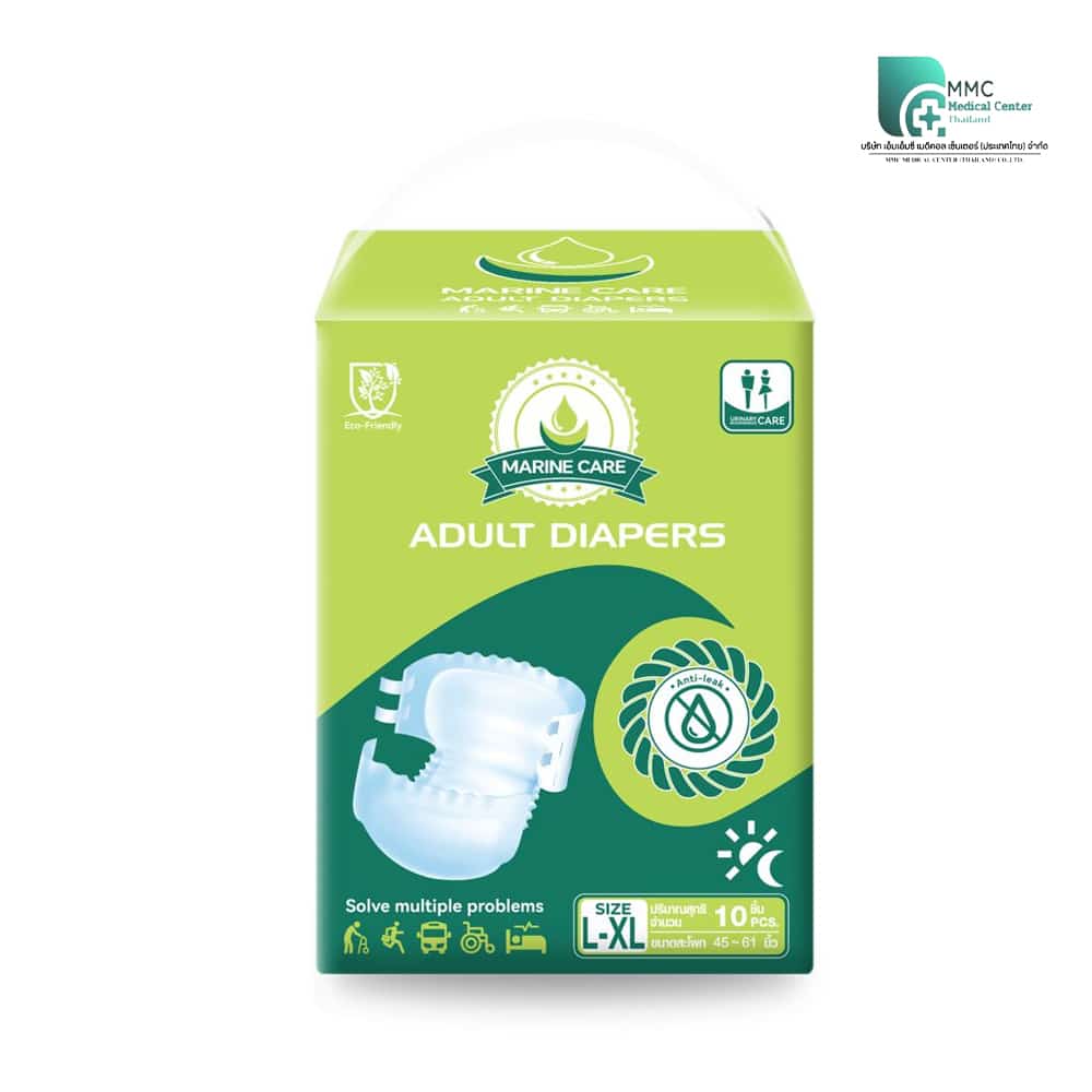 ผ้าอ้อมผู้ใหญ่ชนิดเทปกาว ขนาด L-XL