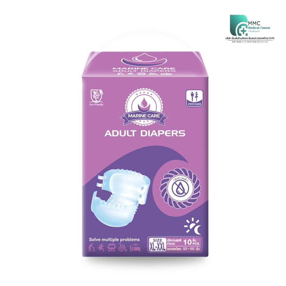 ผ้าอ้อมผู้ใหญ่ชนิดเทปกาว ขนาด XL-XXL