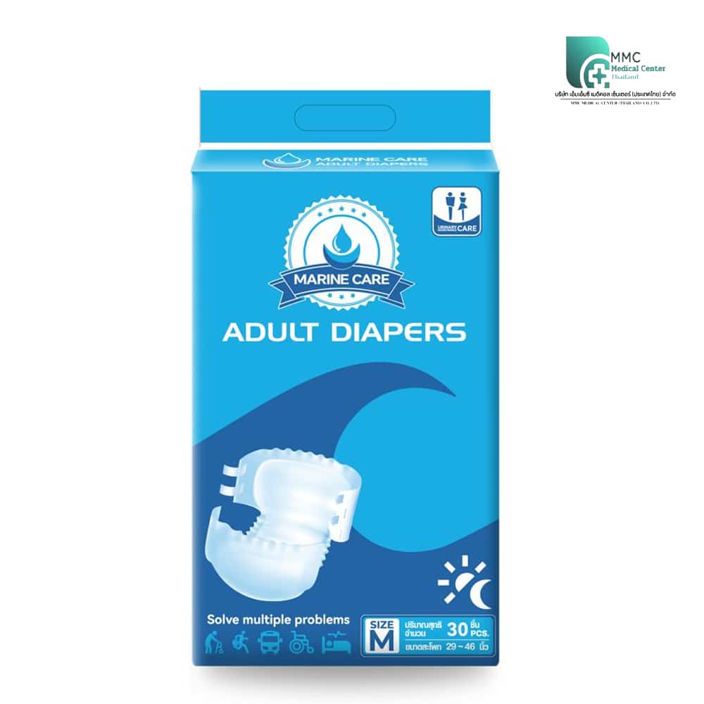 ผ้าอ้อมผู้ใหญ่ชนิดเทปกาว ขนาด M