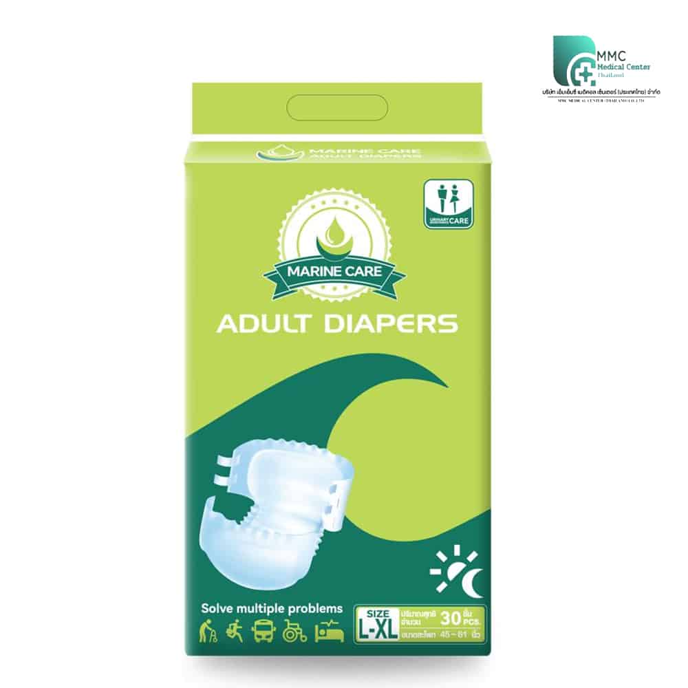 ผ้าอ้อมผู้ใหญ่ชนิดเทปกาว ขนาด L – XL