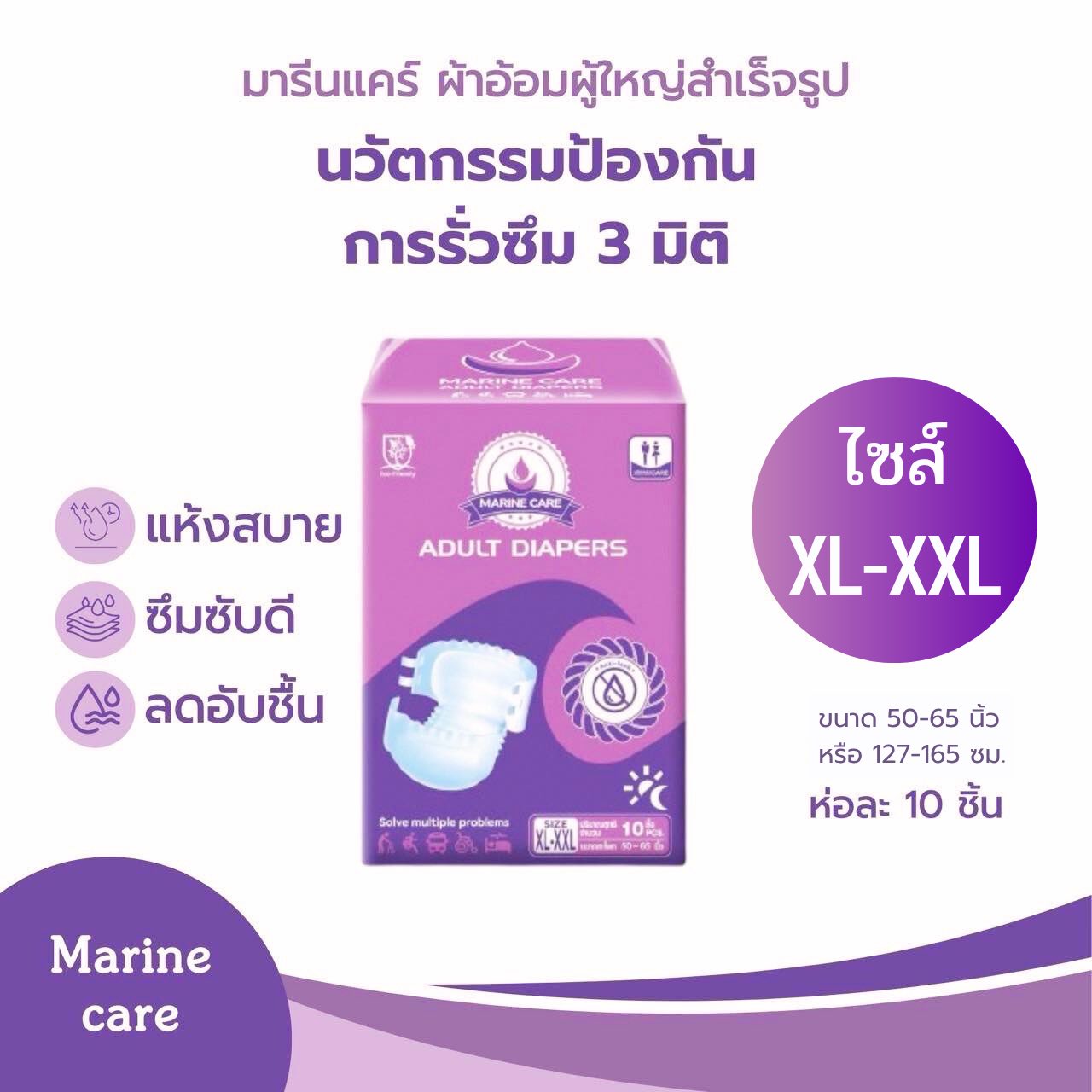 523951892_122139622868900458_4202008551902445983_n