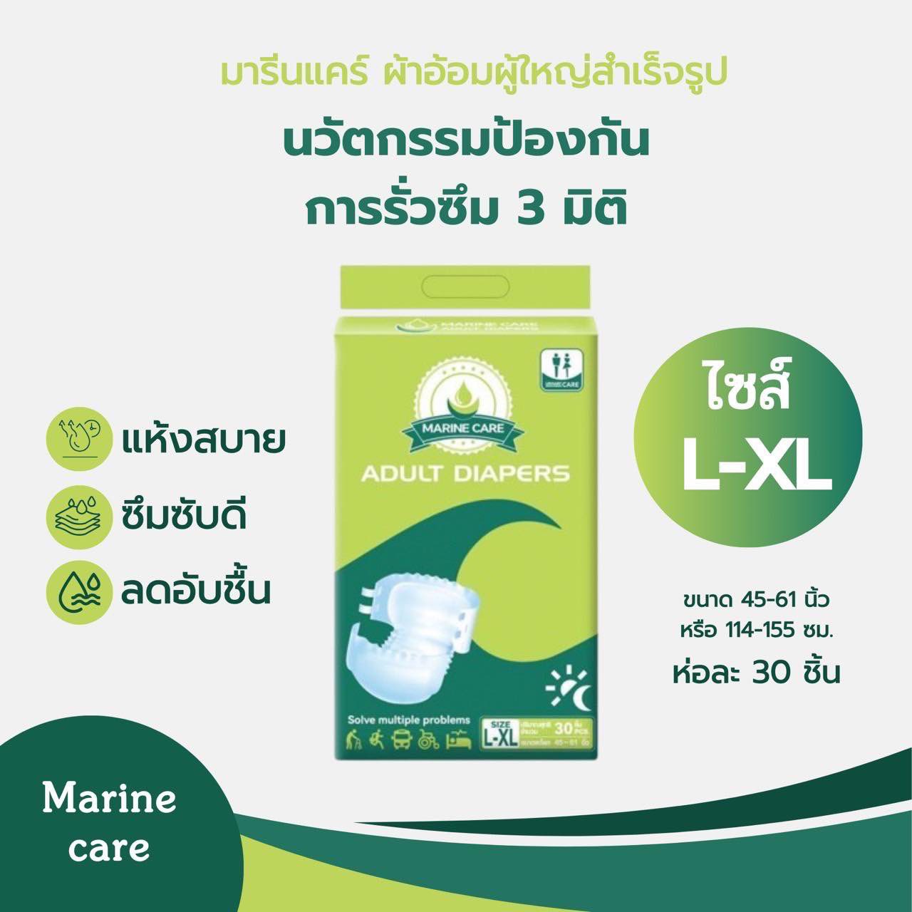 523961861_122139622814900458_2377550400281967916_n