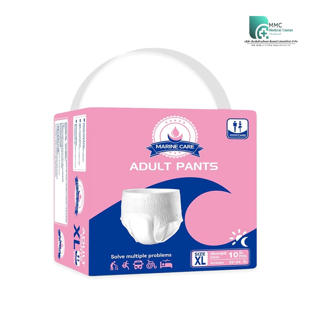 ผ้าอ้อมสำเร็จรูปแบบกางเกง ขนาด XL
